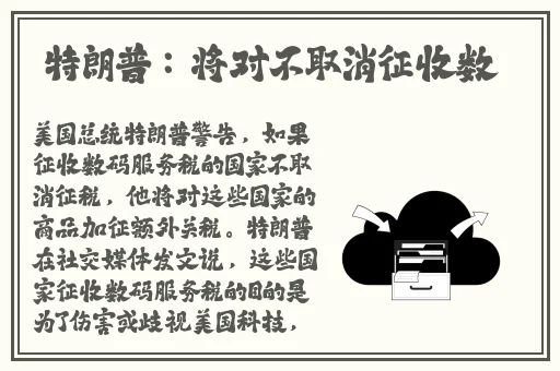 双人床上打扑克又叫原声韩版