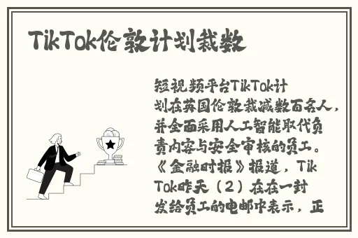 中文日韩亚洲欧美字幕